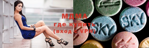 гашик Алзамай