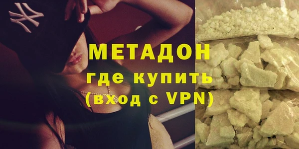 гашик Алзамай