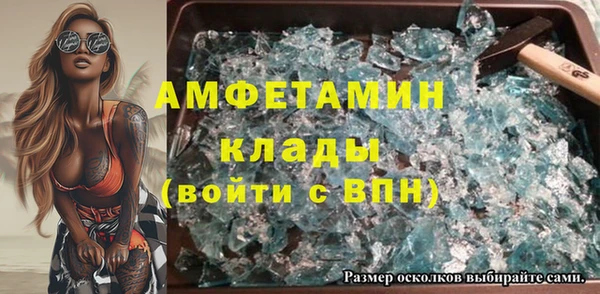 гашик Алзамай