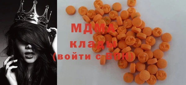 гашик Алзамай
