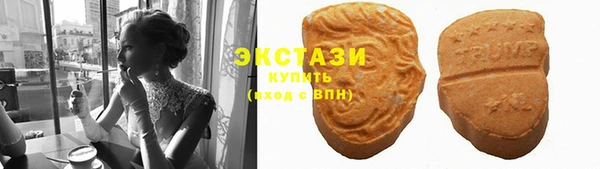 альфа пвп VHQ Нефтекумск