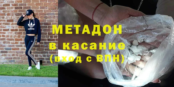 первитин Алексин