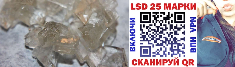 наркота  Выкса  ЛСД экстази ecstasy 
