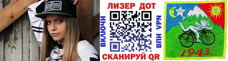 наркотики  Выкса  Наркотические марки 1,8мг 